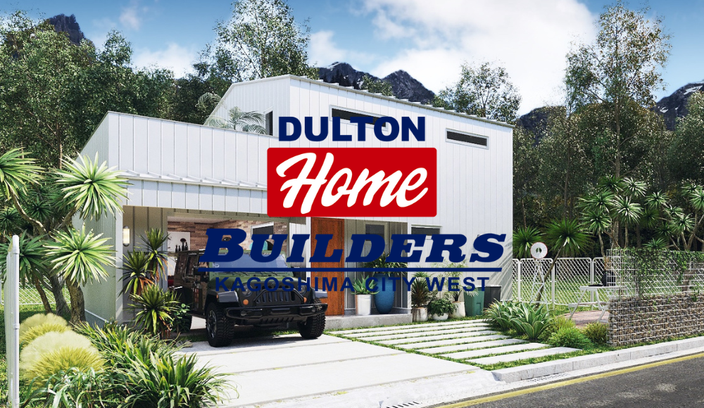 DULTONHOME (1).png